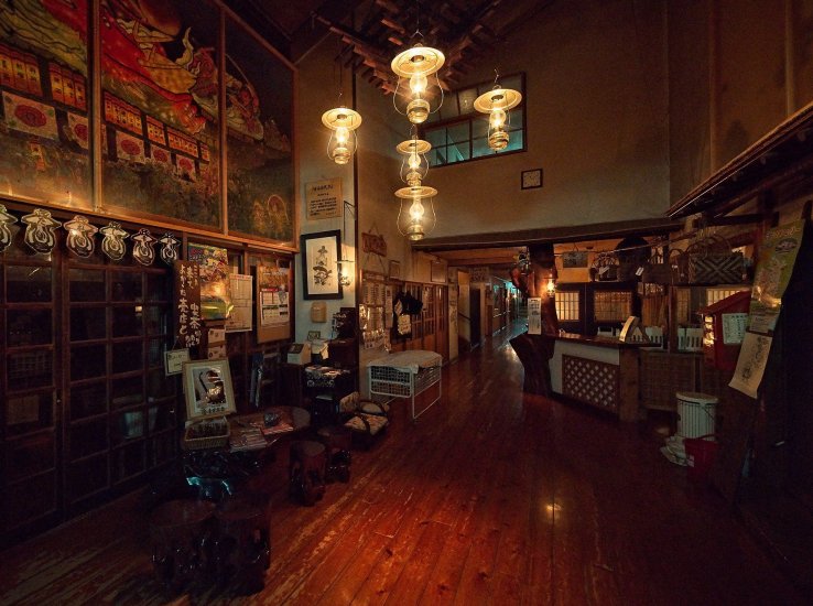 Aula masuk