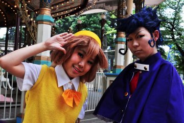 Acara Cosplay Toshimaen
