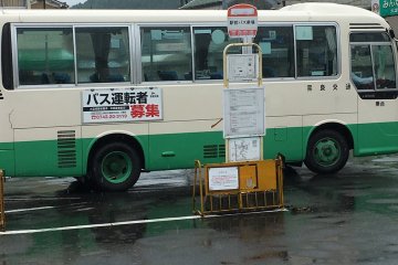 Nara Bus