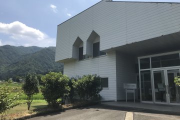 The entrance to the museum 