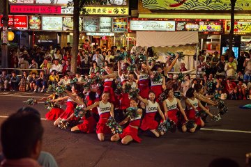 The final of one of the performance