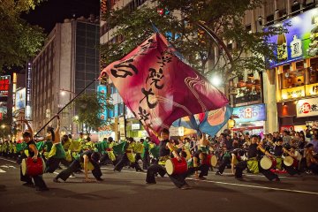 Some of the dancing groups were sporting a huge flag to impress the judges