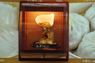 A tempting food display