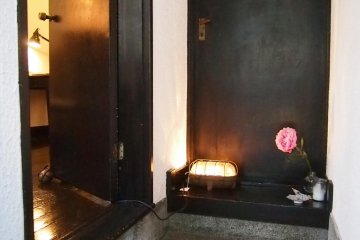The doorway to the wonderful world of zakka!