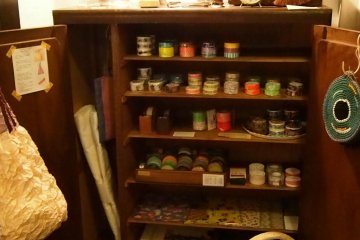 There is not much order as to how the items are being displayed. Explore!