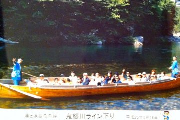 Kinugawa River Boat group souvenir photo is available for 1,000 yen
