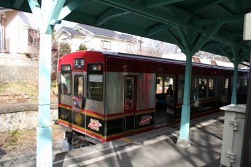 The train at Bessho Station