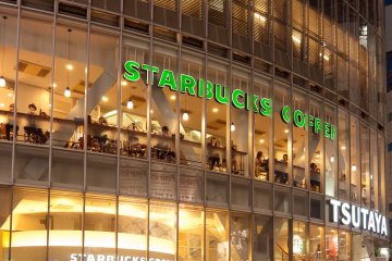 Starbucks in Shibuya