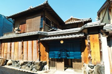 A unique Starbucks in Kyoto's Ninenzaka
