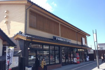 Starbucks Izumo Taisha in Shimane