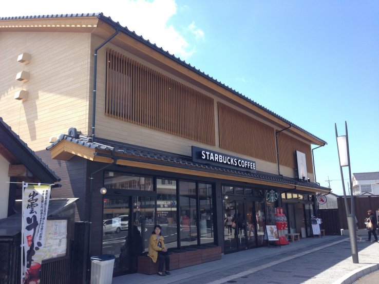 Starbucks Izumo Taisha in Shimane