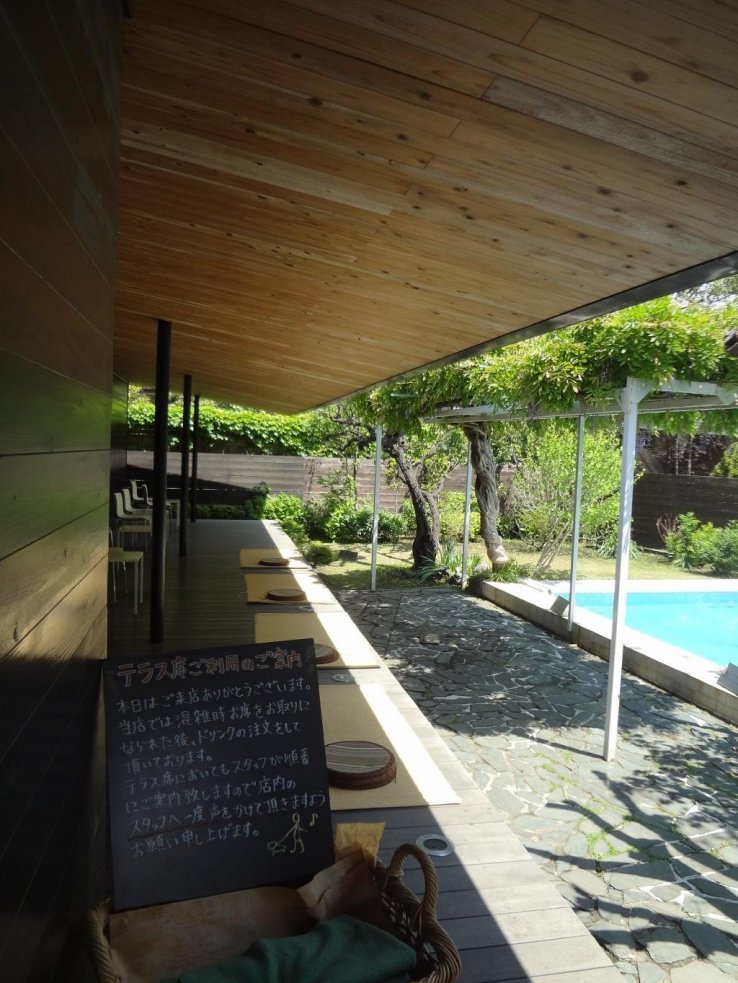 A great place for sitting outdoors and sipping your coffee