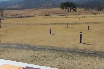 The view behind Aspecta
