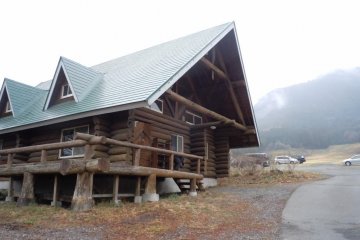 Skypark log office