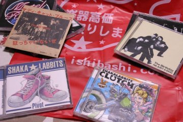 For used CDs and DVDs, try Disk Union.