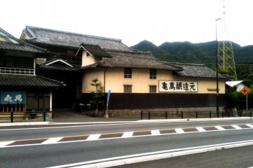 Kameman Sake Brewery Tsunagi
