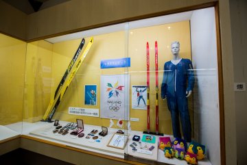 Nagano Winter Olympics 1998