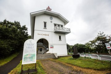 Japanese Ski Memorial Museum