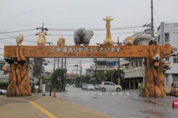 <p>La mani&egrave;re toute particuli&egrave;re dont le Zoo d'Okinawa remercie ses visiteurs</p>
