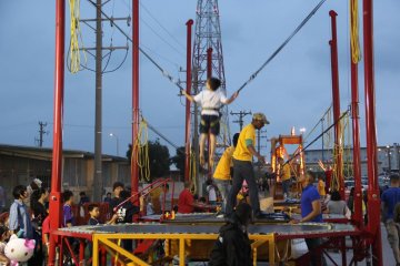 Rides