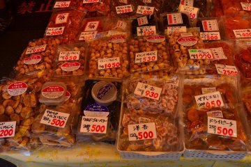 Various kinds of peanuts.