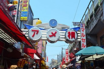 Opposite gate of Ameyoko Market.