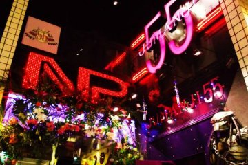 Clubbing at Jumanji 55 & New Planet