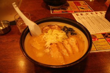 Ramen Meijinbou [Closed]