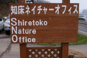 <p>Local guides will show you the best spots</p>