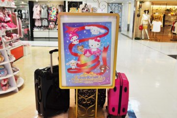 Sanrioworld Ginza