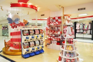 Crockery, pajamas and toy machines are just some ideas of what you can find