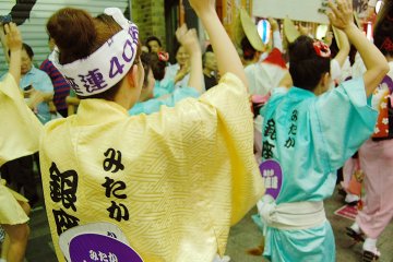 Cheering