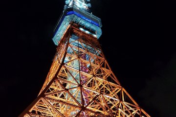 See you, Tokyo Tower