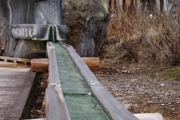 The sulphur heats the water