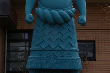 The Sumo Museum of Kawayu-Onsen