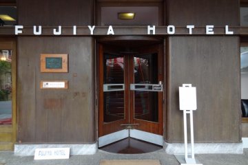 The classic revolving door at the main entrance