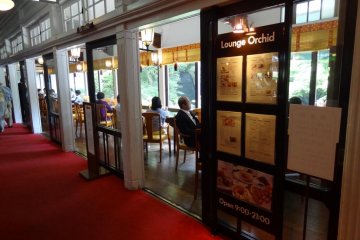 Stop in for some tea at Lounge Orchid located on the main floor