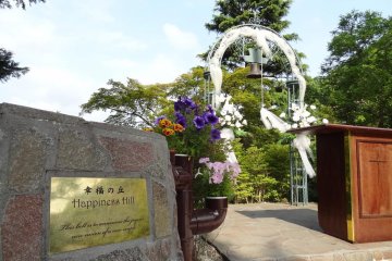 Fujiya Hotel is a great venue for weddings, and Happiness Hill is just one of the outdoor locations for celebrating lovely couples