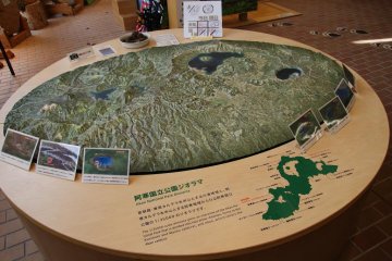 Cool map of Akan National Park