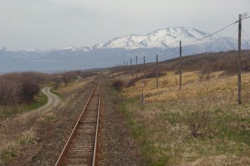 Last view of Shiretoko National Park