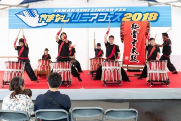 Summer Festival at the Maglev Exhibition Center
