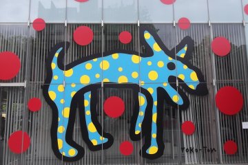 At the City Museum of Art
