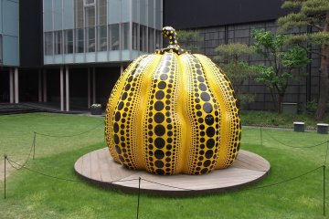 In the garden at the City Museum of Art