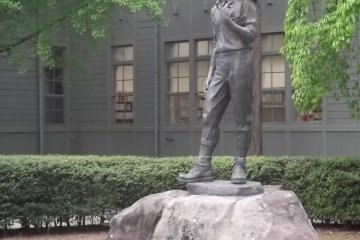 At the former high school in Agata-no-mori Park