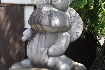 Frogs are a theme on Nawate Street