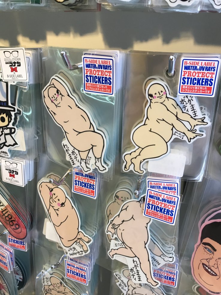 Sticker in Loft Store
