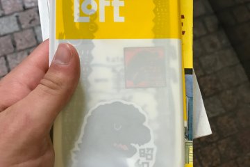  Loft store in Shibuya