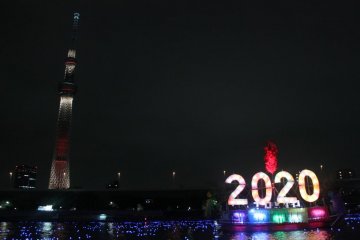The lighting of the boat along with the special lighting of Tokyo Skytree in conjunction with the Tokyo Hotaru Festival. This event is to wish for luck and show support for Japan’s 2020 Olympic bid.