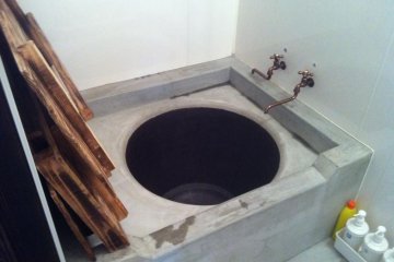 At Kominka, you can experience an old-fashioned Japanese bath