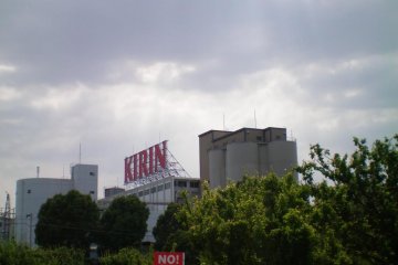 Kirin Brewery